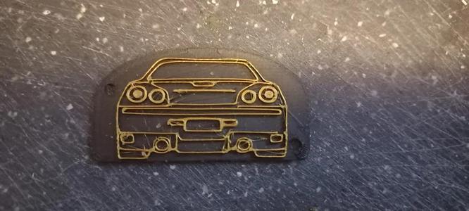 Skyline keychain   