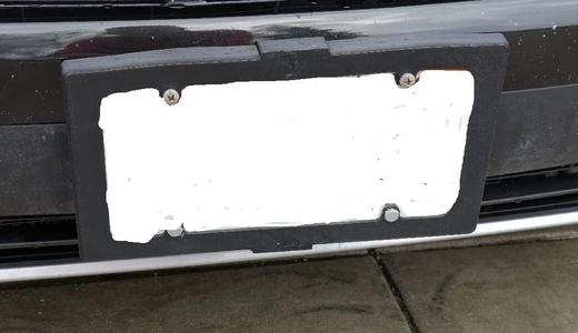 License Plate Frame (US) - Print in Two Halves   