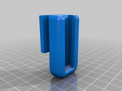 Rowenta nozzle (brush) holder