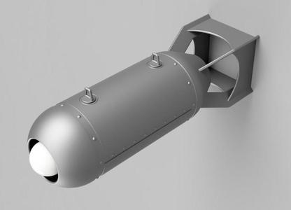 AERIAL BOMB LAMP, HANGING OR FREESTANDING (MY TAKE)