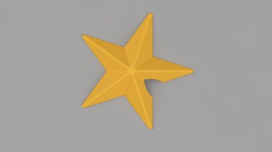 Star for Christmas Tree (now with lamp base)