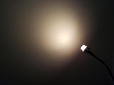 Jansjo reading lampshade with diffuser