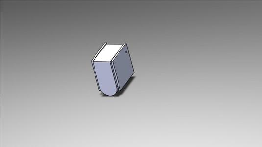 Toothbrusher case