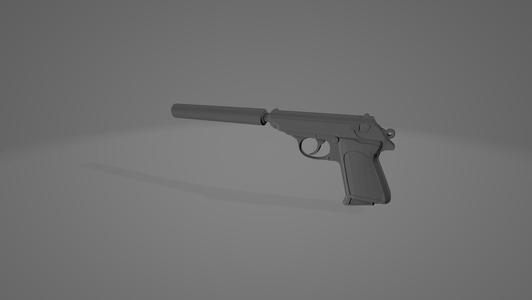 Covert pistol from Fallout 4