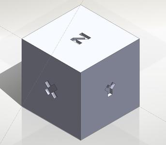 Calibration Cube