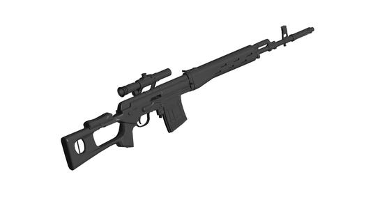 SVD rifle