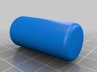 cover foot chair