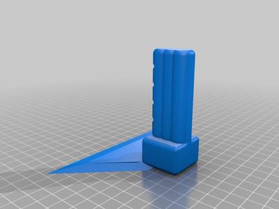 simple spatule