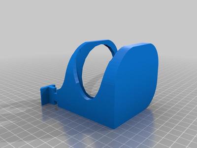 SBH Shower Beer Holder