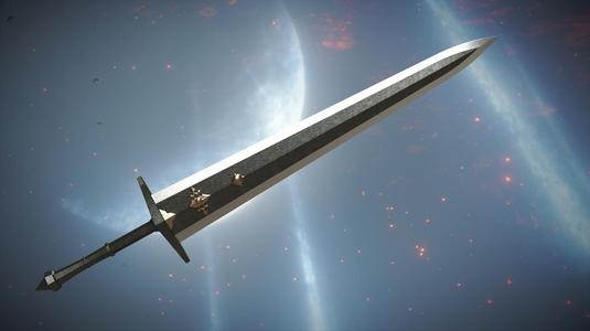 Greatsword of Solitude