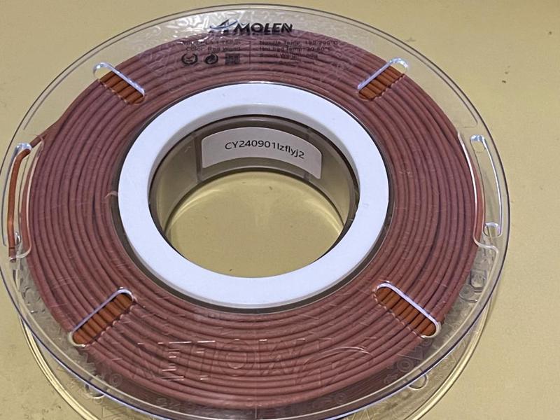 Adapter Bushing for AMolen Small Reel