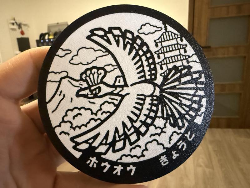 Ho-Oh Pokemon set coaster