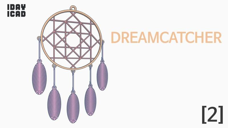 [1DAY_1CAD] DREAMCATCHER [2]