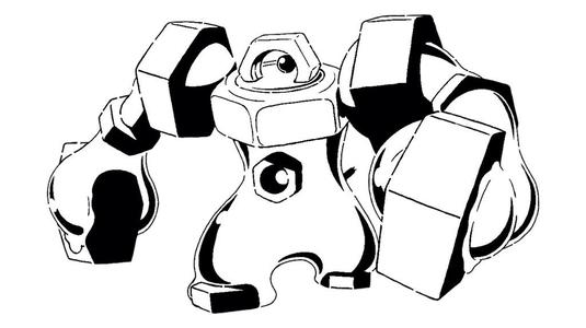 Melmetal stencil