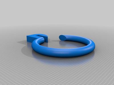 Curtain Hook (sleek)