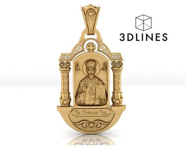 Exquisite St Nicholas of Bari Heritage Pendant