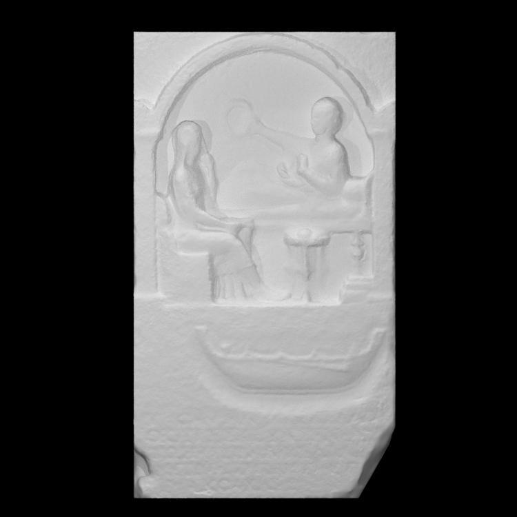 Funerary stele for Markellos