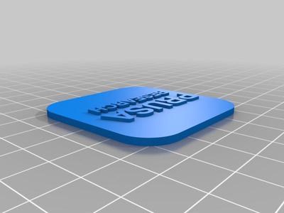 Prusa sign for Trådfri