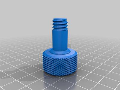 Shorter Mic Holder