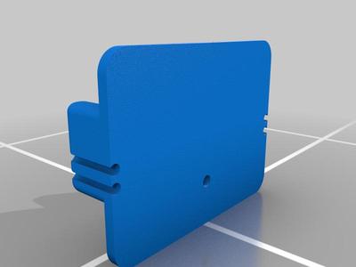 Bino tray for tripod