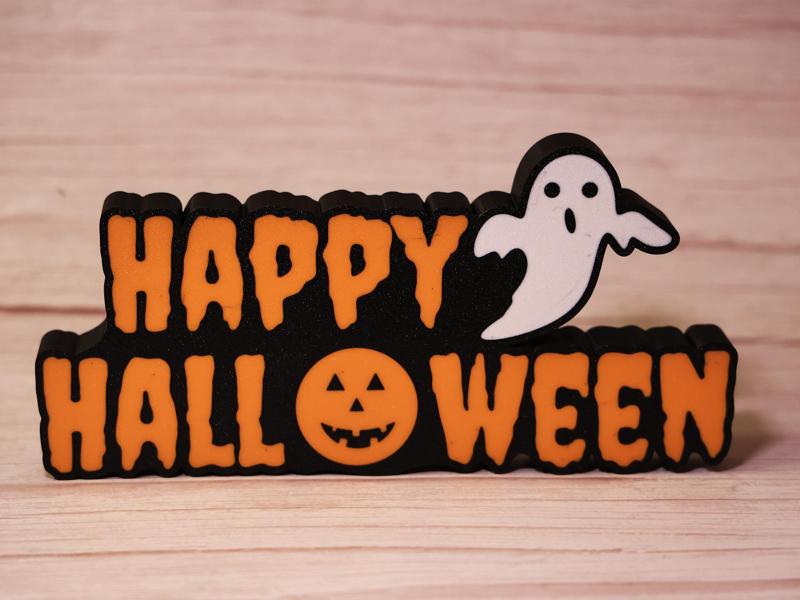 Happy Halloween Lightbox