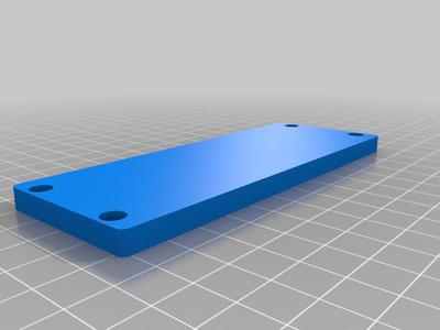 Cover for aluminum case
