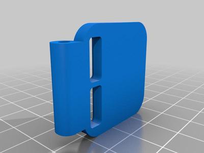 Sakura D5 ESC Mount