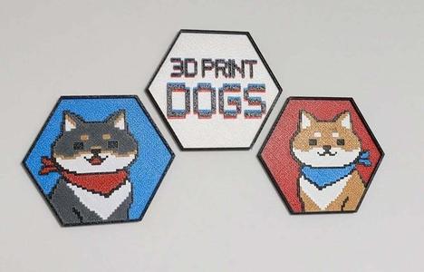 3D Print Dogs - hexagonal shiba inu wall art