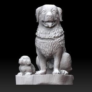 dog with cute puppy
