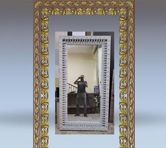 ANTIQUE MIRROR FRAME
