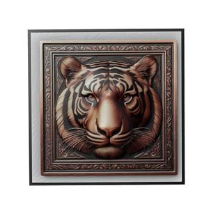 Tiger Animal Relief
