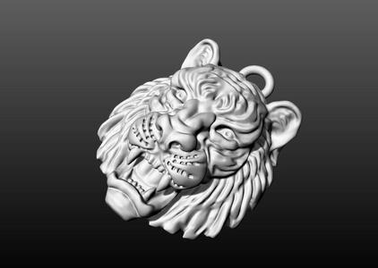 Tiger Majesty Pendant