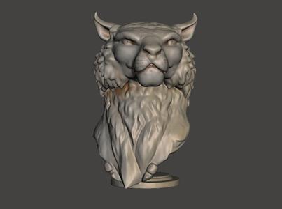 Elegant Tiger Head Bust Figure Unique & Detailed 3D Print Model