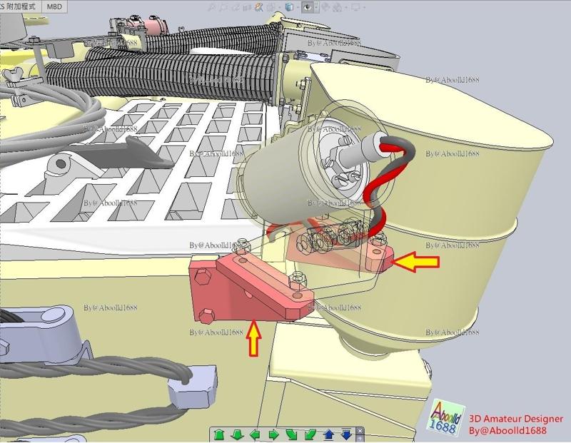 Tiger Tank Brackets at the rear.(STL-35)