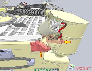 Tiger Tank Brackets at the rear.(STL-35)