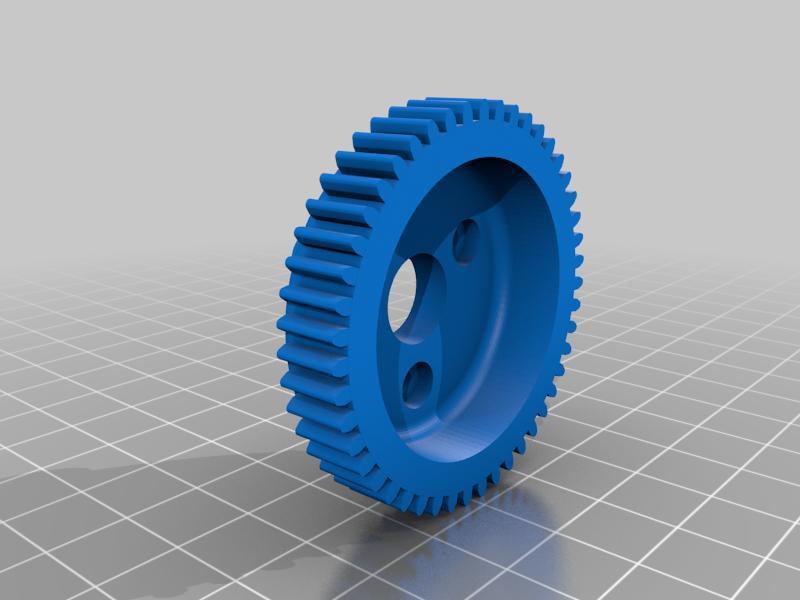 Traxxas Spur Gear (for 2WD Traxxas cars) 
