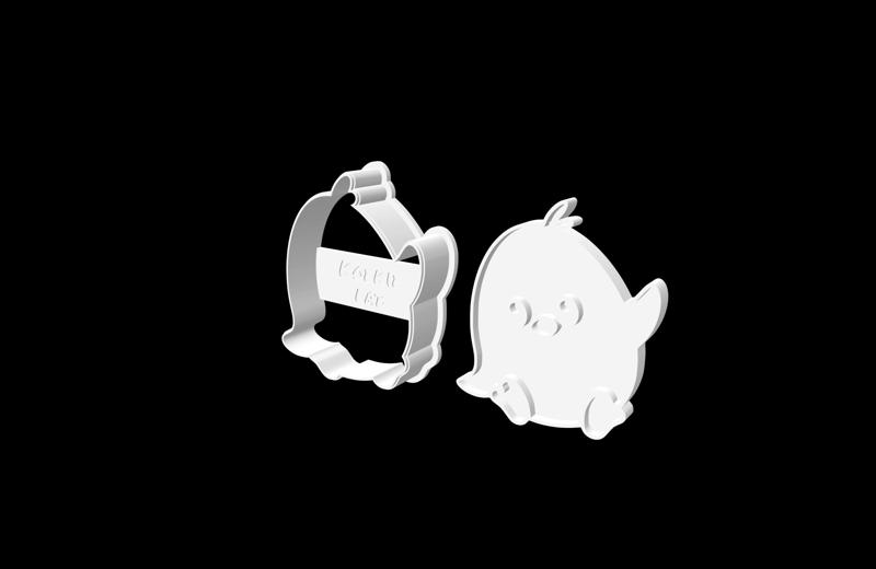 Farm Animals - Sitting Chick - Cookie Cutter