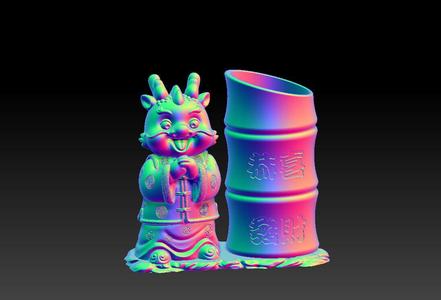 Congratulations on getting rich in the Year of the Dragon pen holder 1