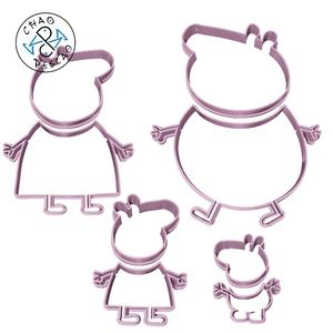 Peppa Pig Silhouette Collection Set - Cookie Cutter - Fondant - Polymer Clay