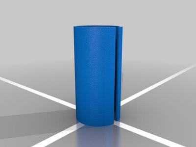 3/4 to 1" pole mounting adapter