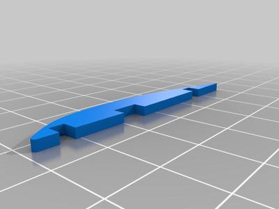 Mini Glider Spar