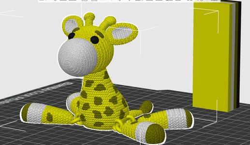 Crochet/knitted giraffe with dangly flexi legs