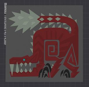 ODOGARON - ICON PLATE FROM MONSTER HUNTER (MULTI COLOR)