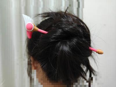 Cardcaptor Sakura Sealing Wand hairpin