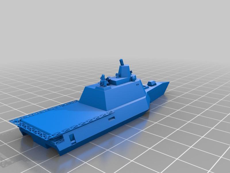 Small Surface Combatant