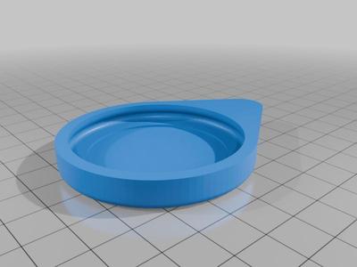 2016 Ford Focus Washer Fluid Cap