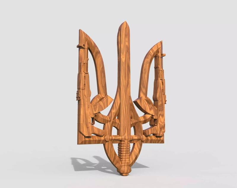 State Emblem Army Symbol Ukrainian Trident