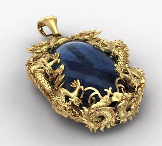 Dual Dragons Pendant