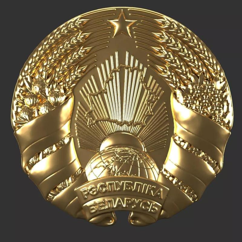 Coat of Arms of the Republic of Belarus 2021