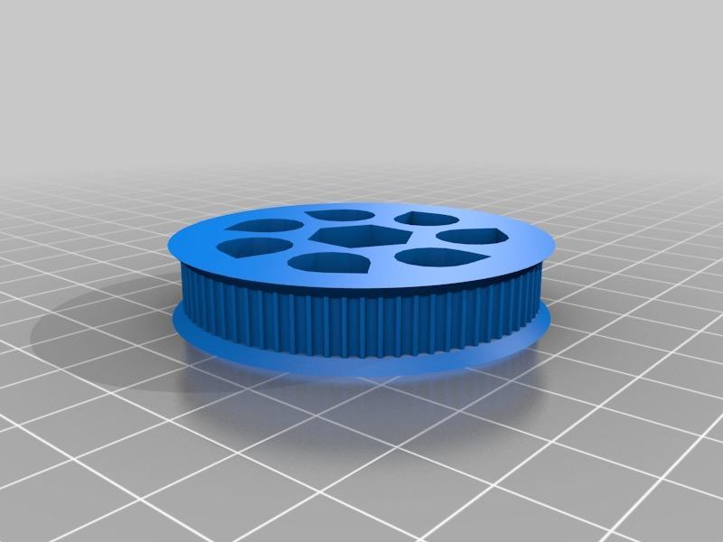 Parametric Belt Biggear for Wades extruder